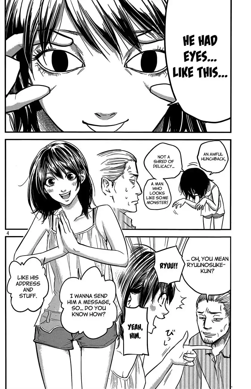 Hare-Kon. - Chapter 5 [photo 5] - MangaPorn