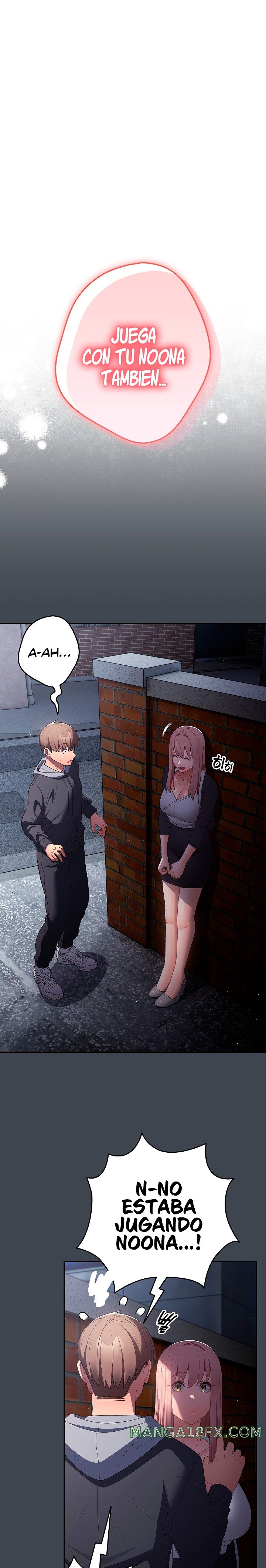 That’s Not How It’s Done Raw - Chapter 74 [photo 1] - MangaPorn