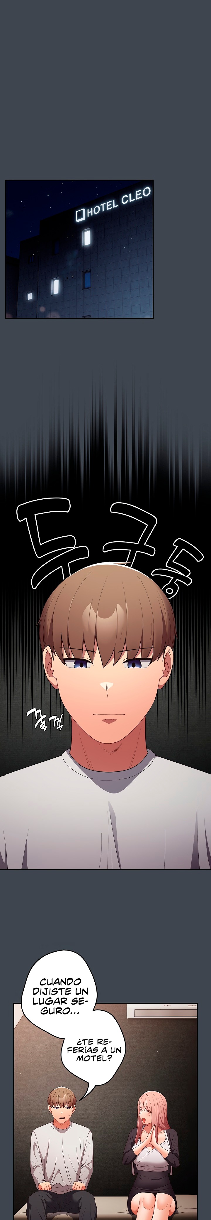 That’s Not How It’s Done Raw - Chapter 74 [photo 10] - MangaPorn