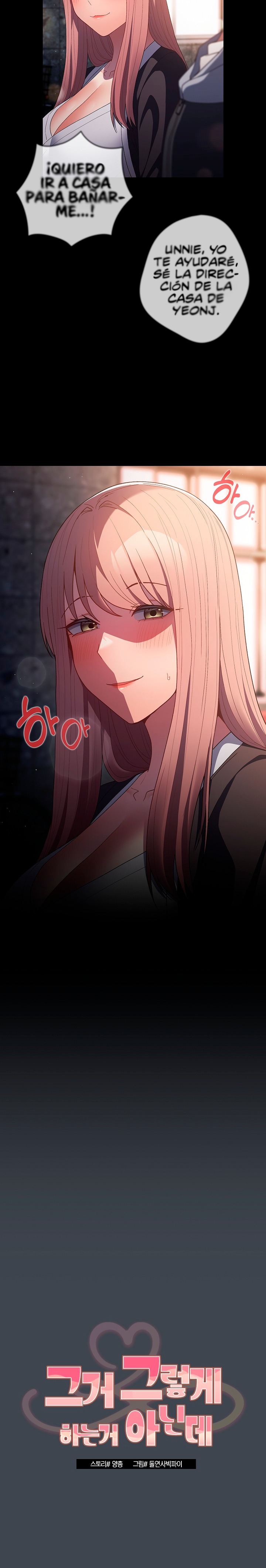 That’s Not How It’s Done Raw - Chapter 74 [photo 9] - MangaPorn