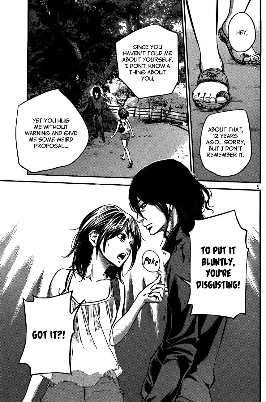 Hare-Kon. - Chapter 6 [photo 10] - MangaPorn