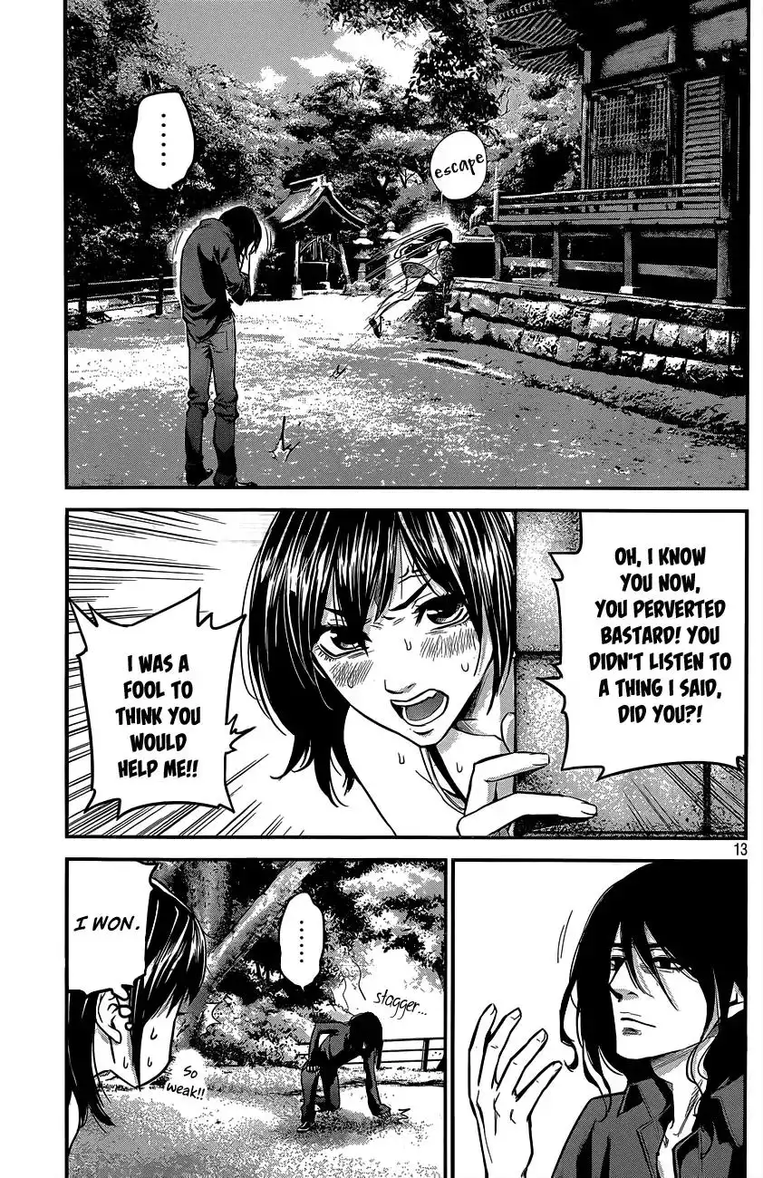 Hare-Kon. - Chapter 6 [photo 14] - MangaPorn