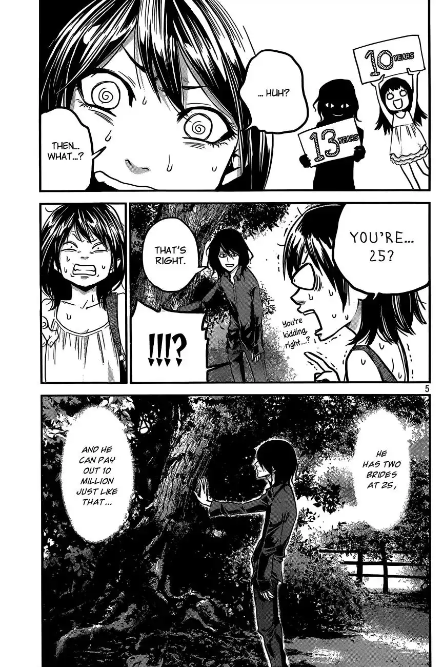 Hare-Kon. - Chapter 6 [photo 6] - MangaPorn