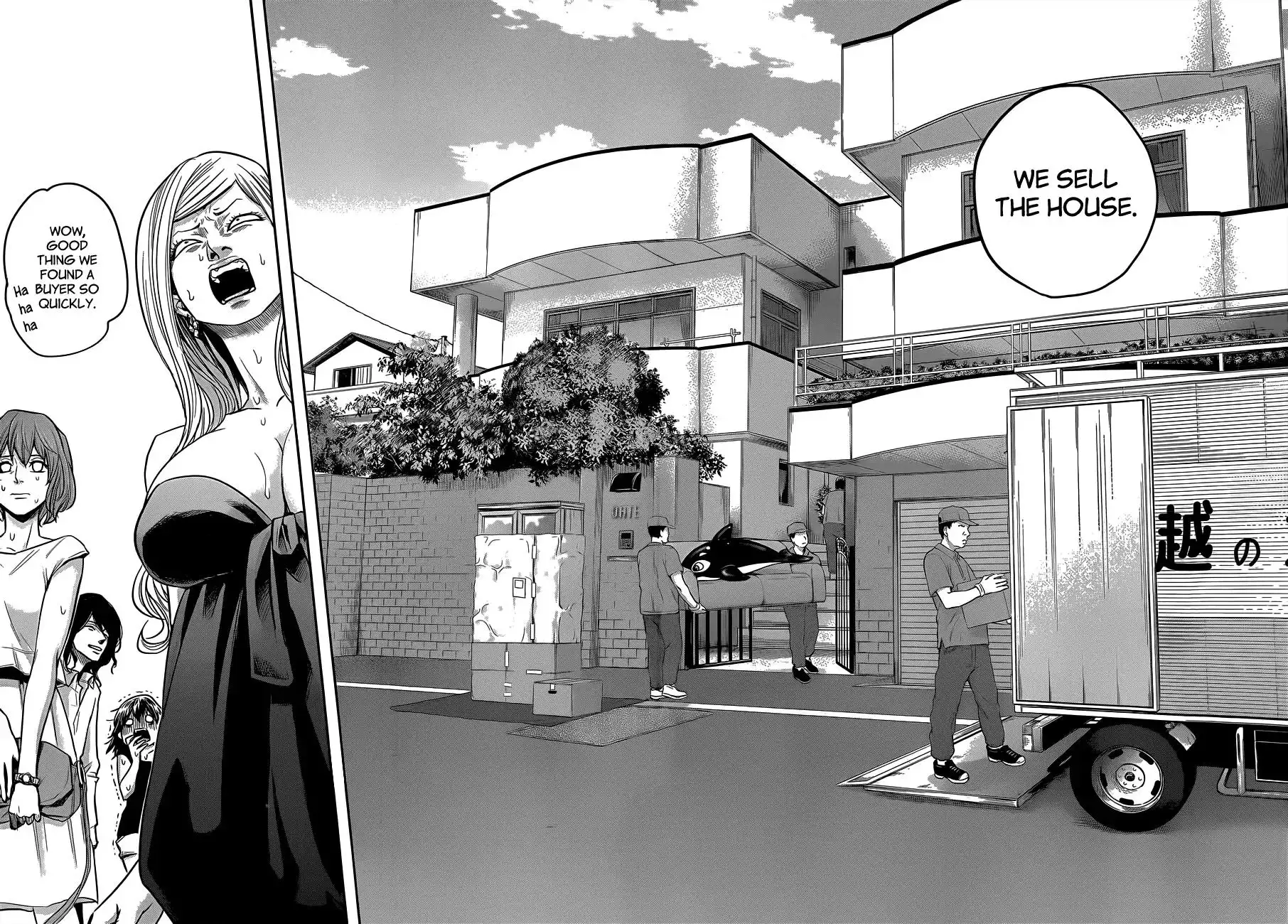 Hare-Kon. - Chapter 7 [photo 12] - MangaPorn