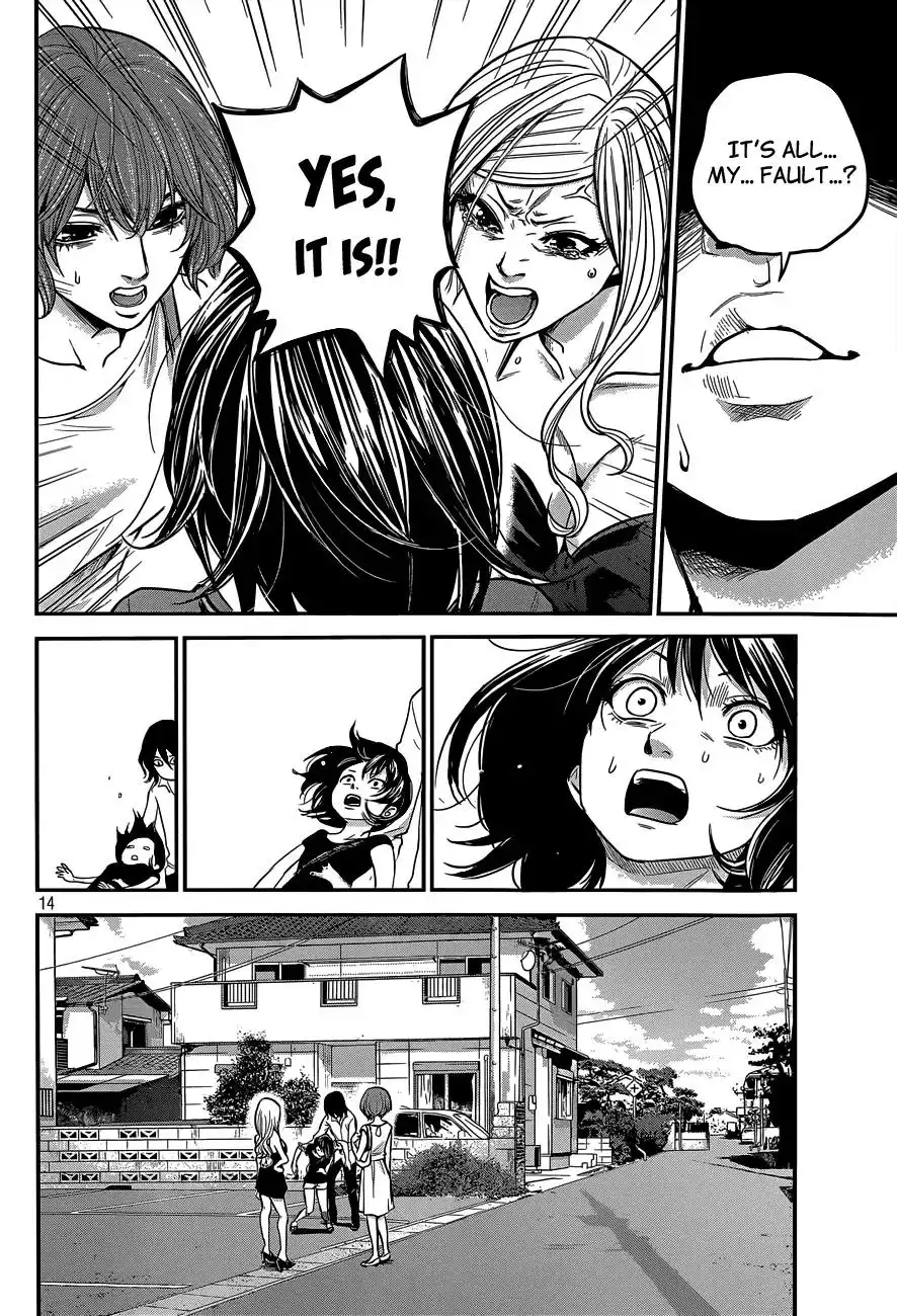 Hare-Kon. - Chapter 7 [photo 15] - MangaPorn