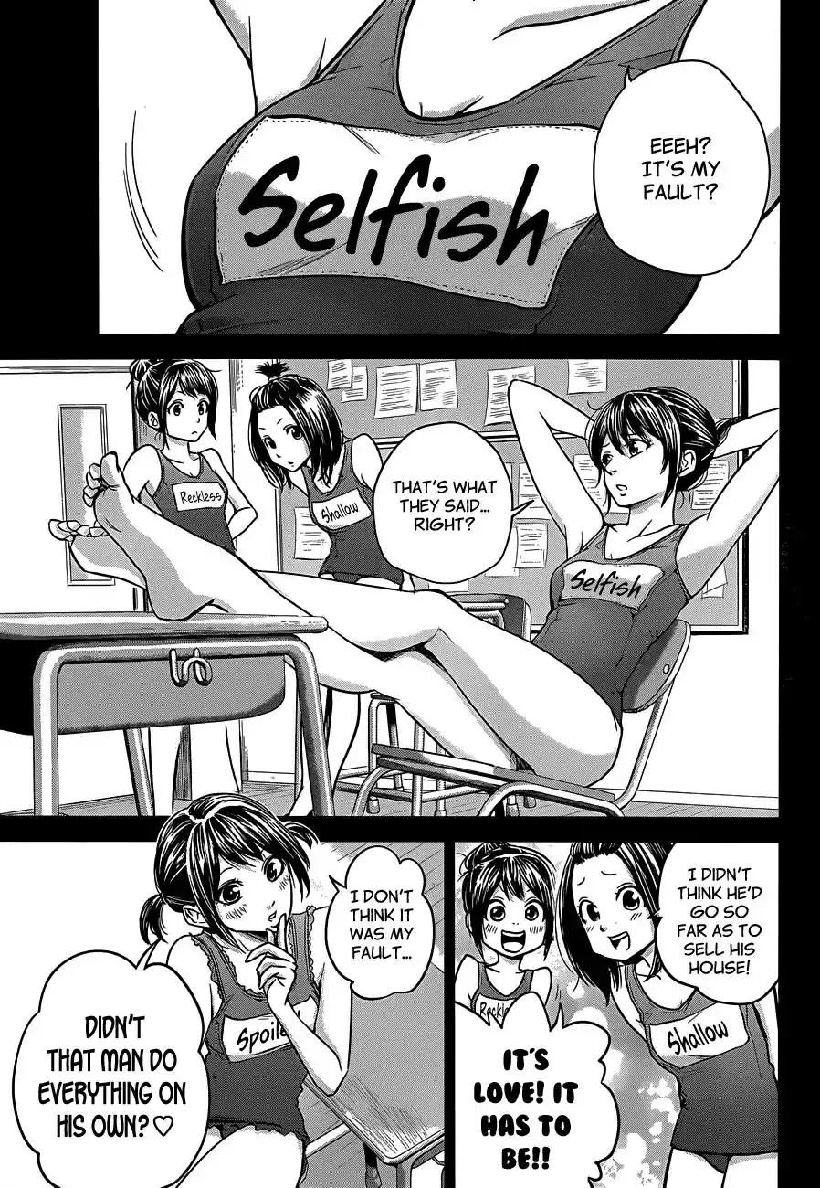 Hare-Kon. - Chapter 7 [photo 16] - MangaPorn