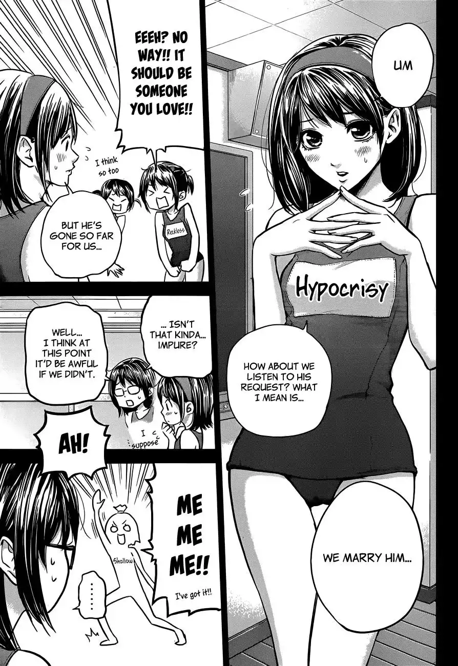 Hare-Kon. - Chapter 7 [photo 18] - MangaPorn