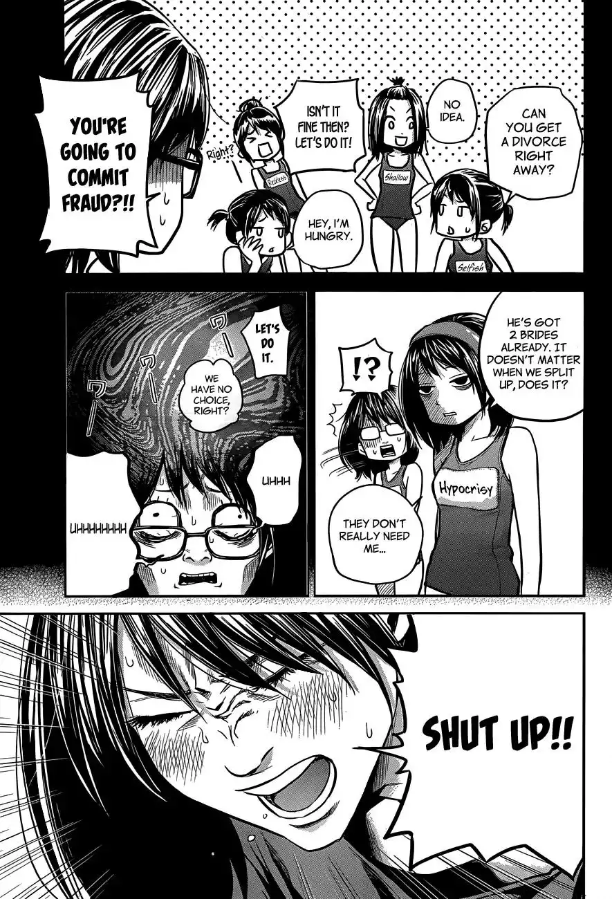 Hare-Kon. - Chapter 7 [photo 20] - MangaPorn