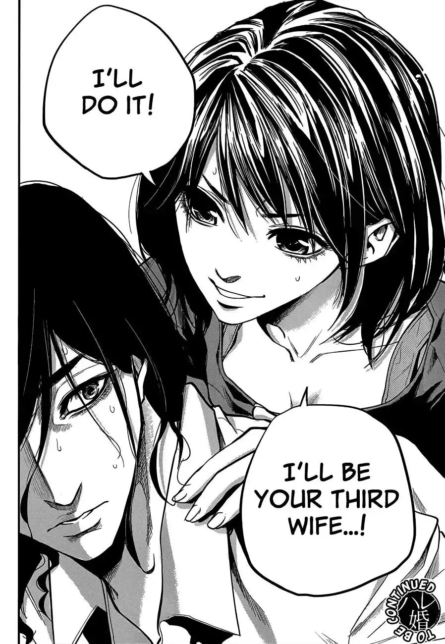 Hare-Kon. - Chapter 7 [photo 22] - MangaPorn