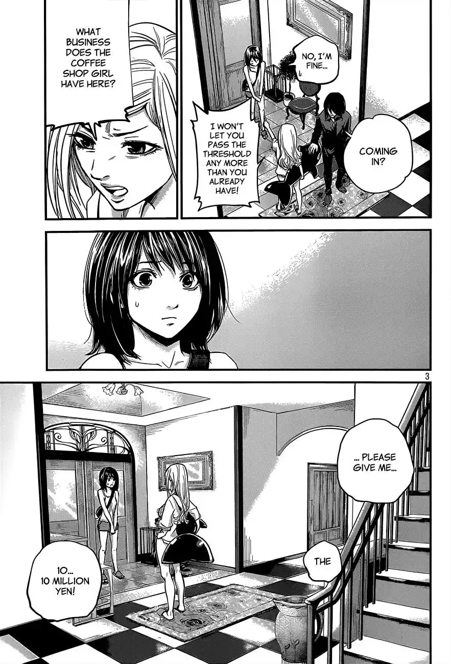 Hare-Kon. - Chapter 7 [photo 5] - MangaPorn