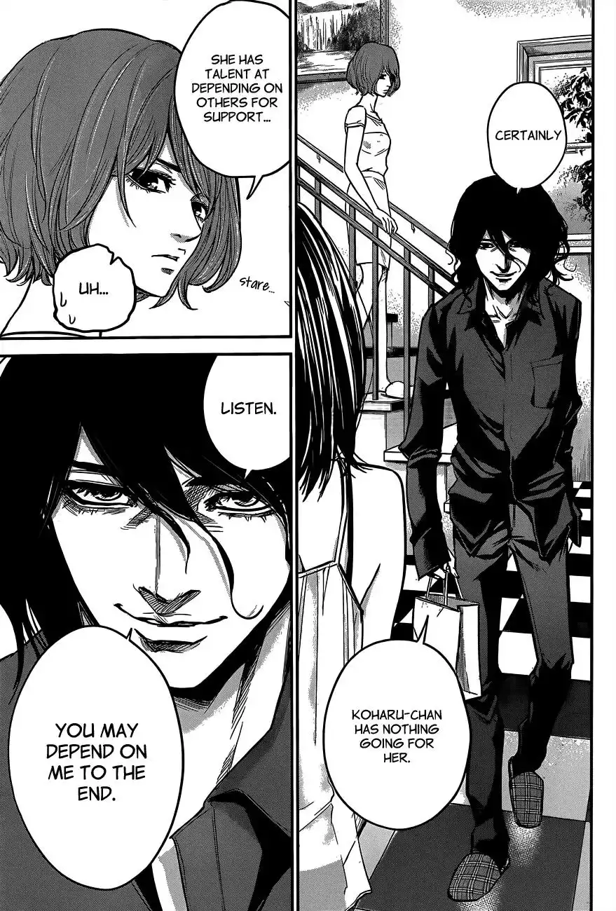 Hare-Kon. - Chapter 7 [photo 7] - MangaPorn