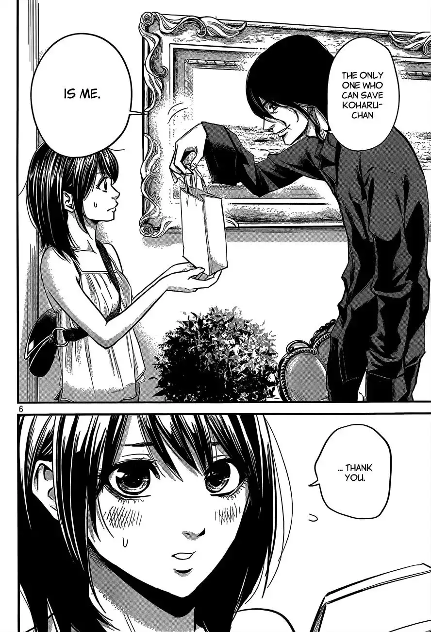 Hare-Kon. - Chapter 7 [photo 8] - MangaPorn