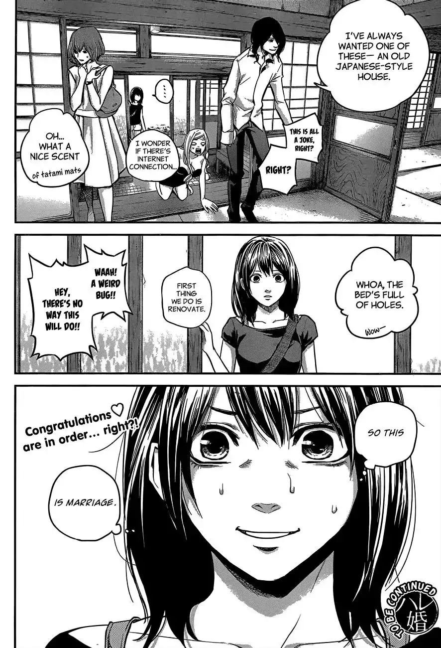 Hare-Kon. - Chapter 8 [photo 17] - MangaPorn