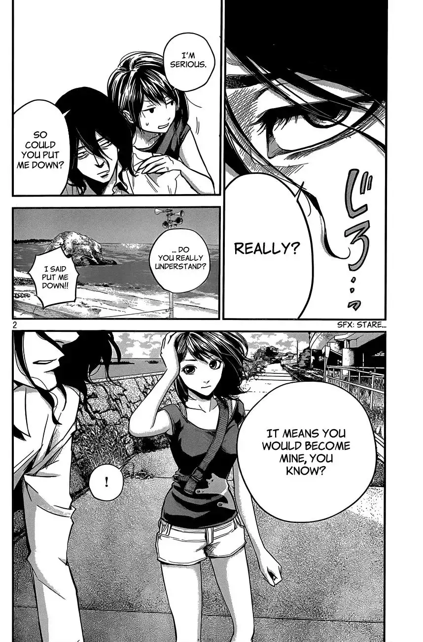 Hare-Kon. - Chapter 8 [photo 3] - MangaPorn