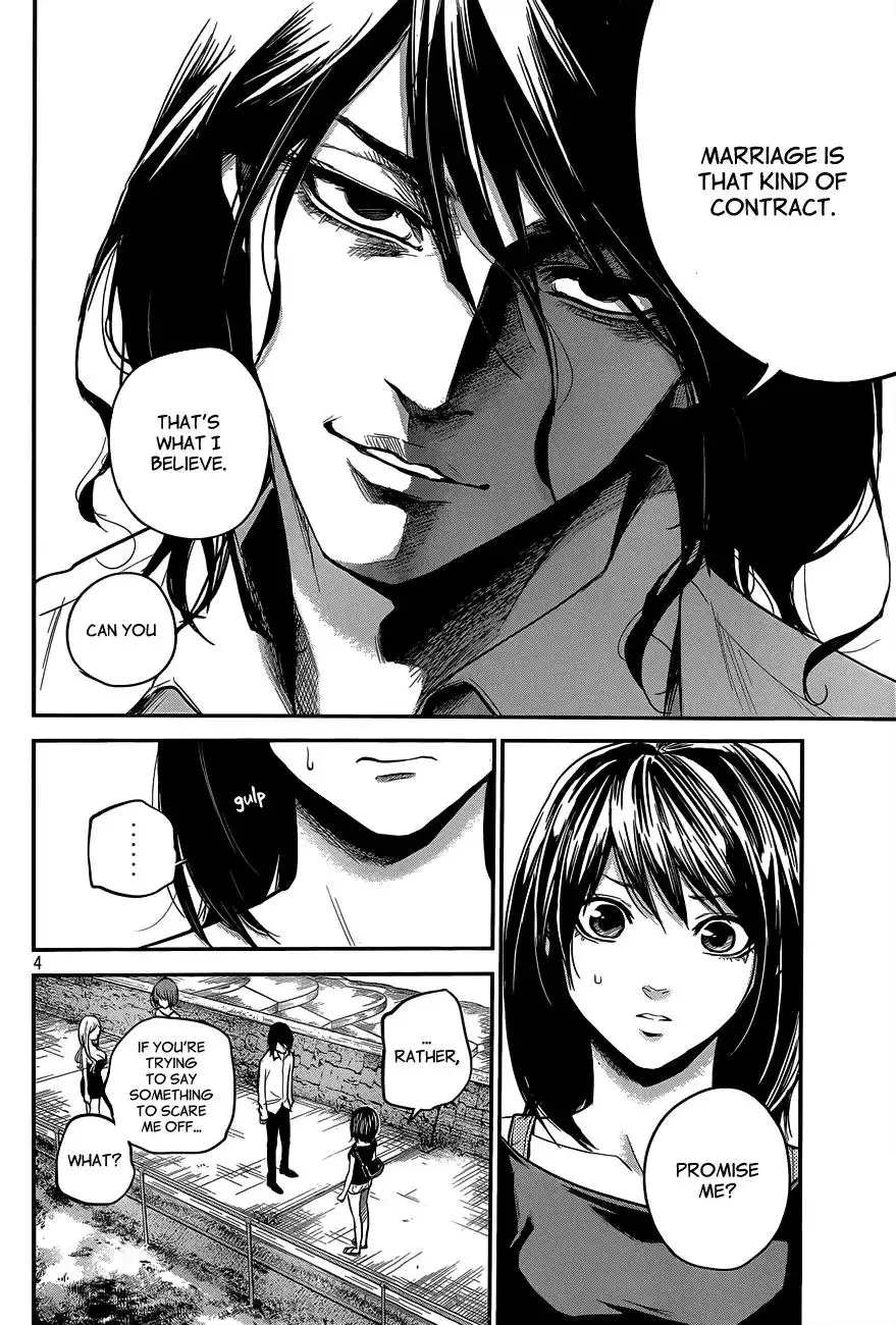 Hare-Kon. - Chapter 8 [photo 5] - MangaPorn