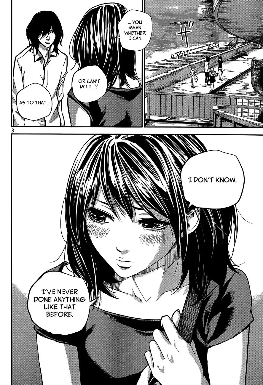 Hare-Kon. - Chapter 8 [photo 8] - MangaPorn