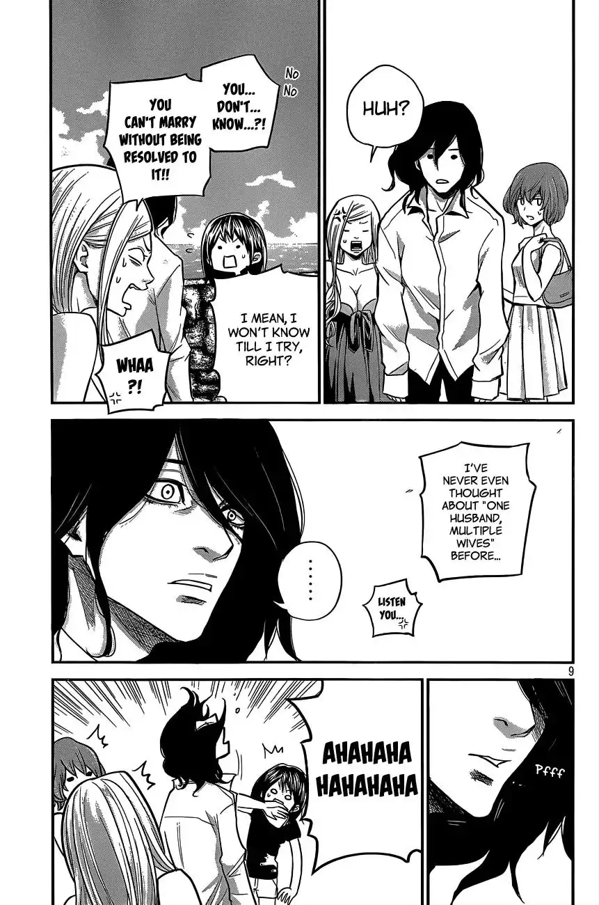 Hare-Kon. - Chapter 8 [photo 9] - MangaPorn