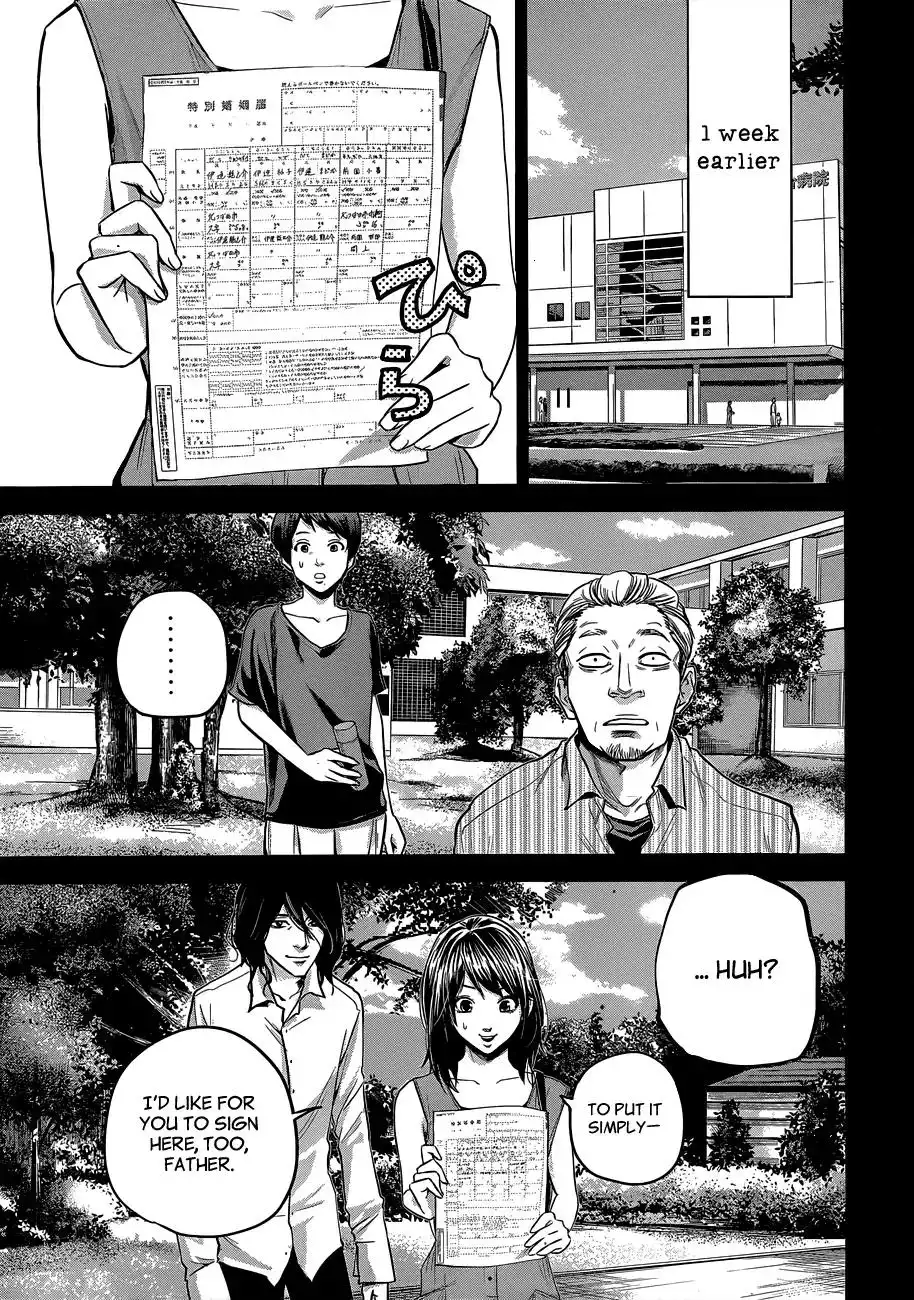Hare-Kon. - Chapter 9 [photo 11] - MangaPorn
