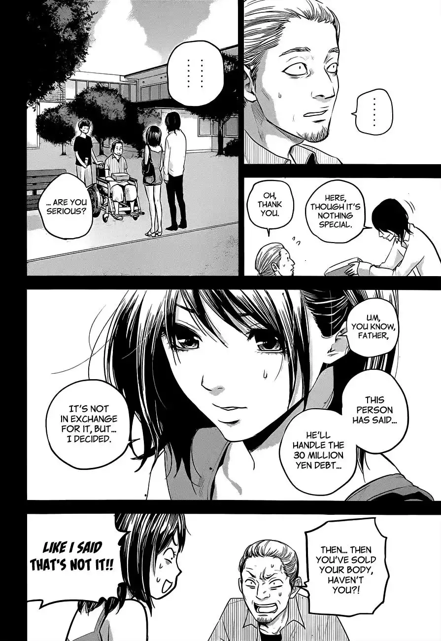 Hare-Kon. - Chapter 9 [photo 12] - MangaPorn