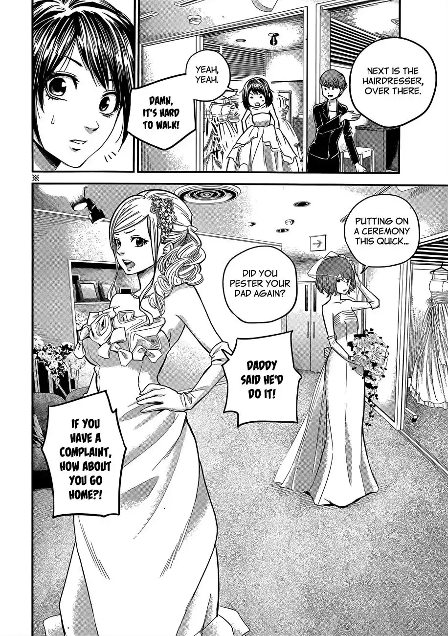 Hare-Kon. - Chapter 9 [photo 4] - MangaPorn