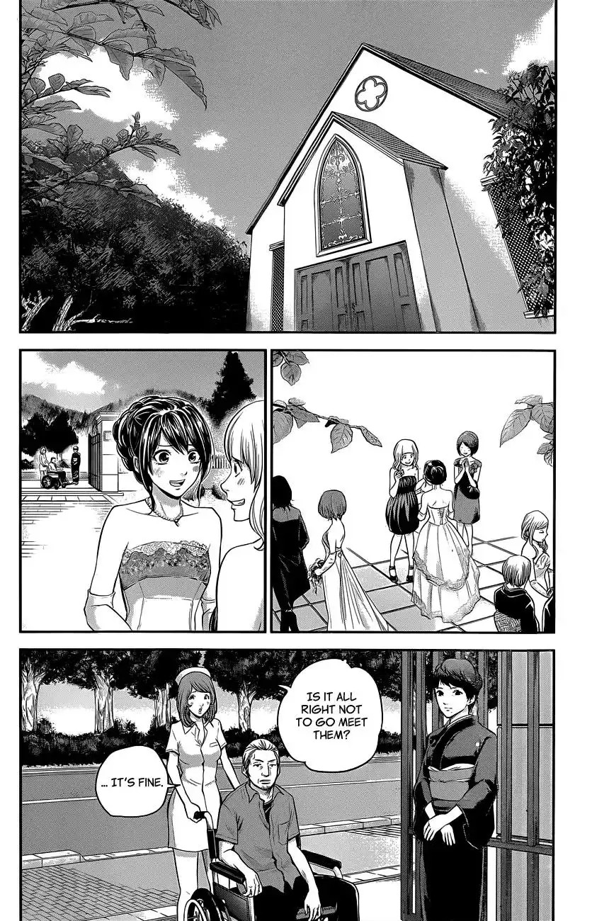 Hare-Kon. - Chapter 10 [photo 11] - MangaPorn