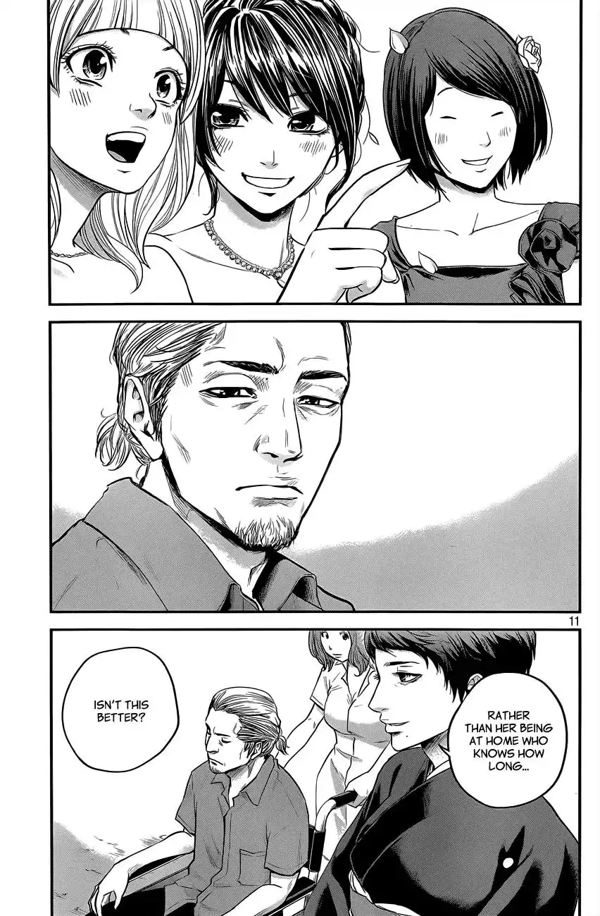 Hare-Kon. - Chapter 10 [photo 12] - MangaPorn