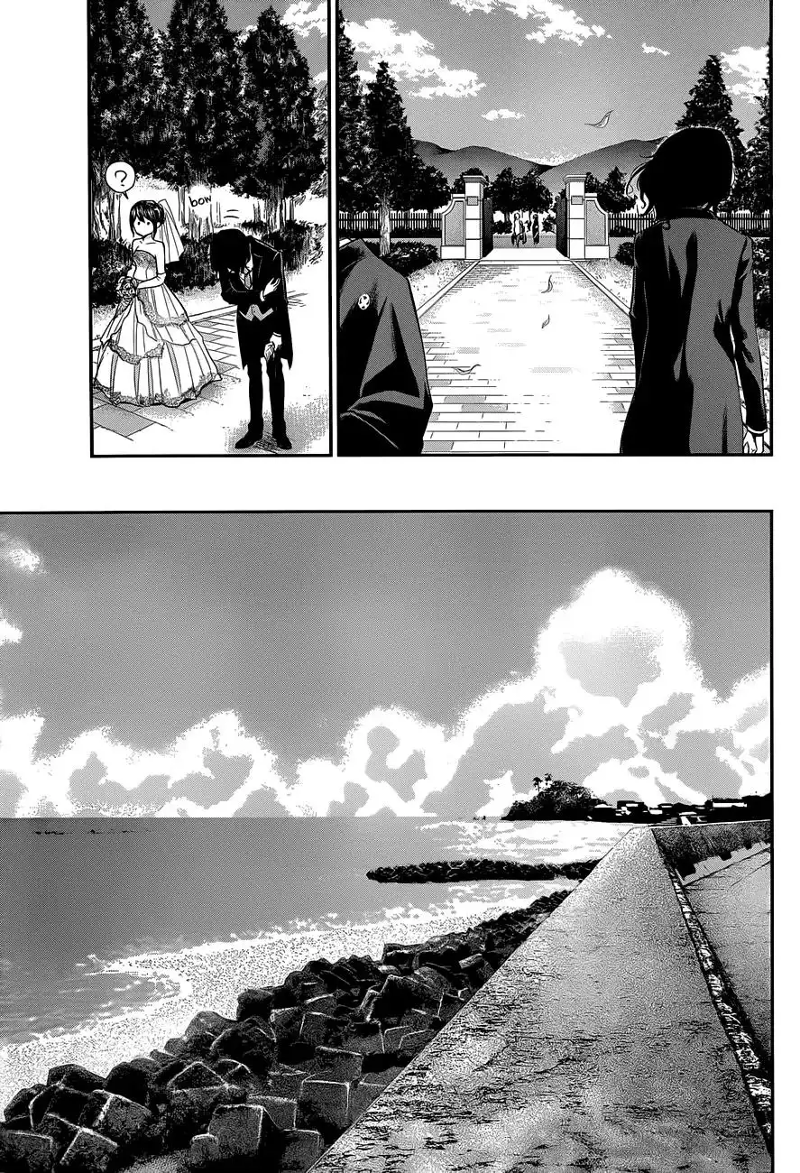 Hare-Kon. - Chapter 10 [photo 14] - MangaPorn