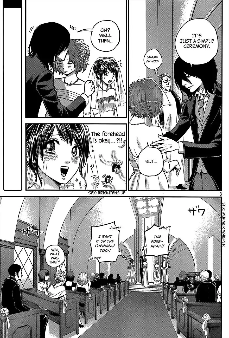 Hare-Kon. - Chapter 10 [photo 4] - MangaPorn