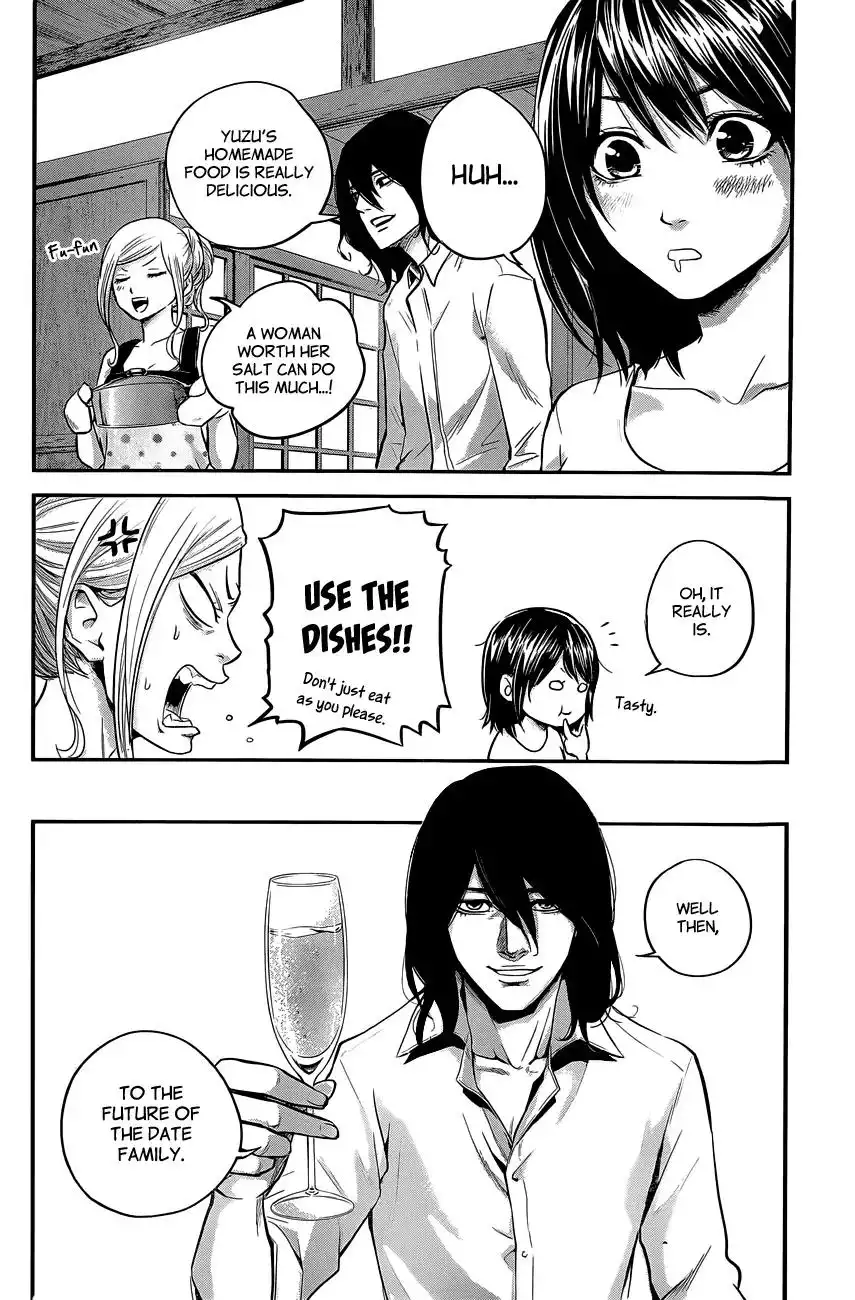 Hare-Kon. - Chapter 11 [photo 13] - MangaPorn