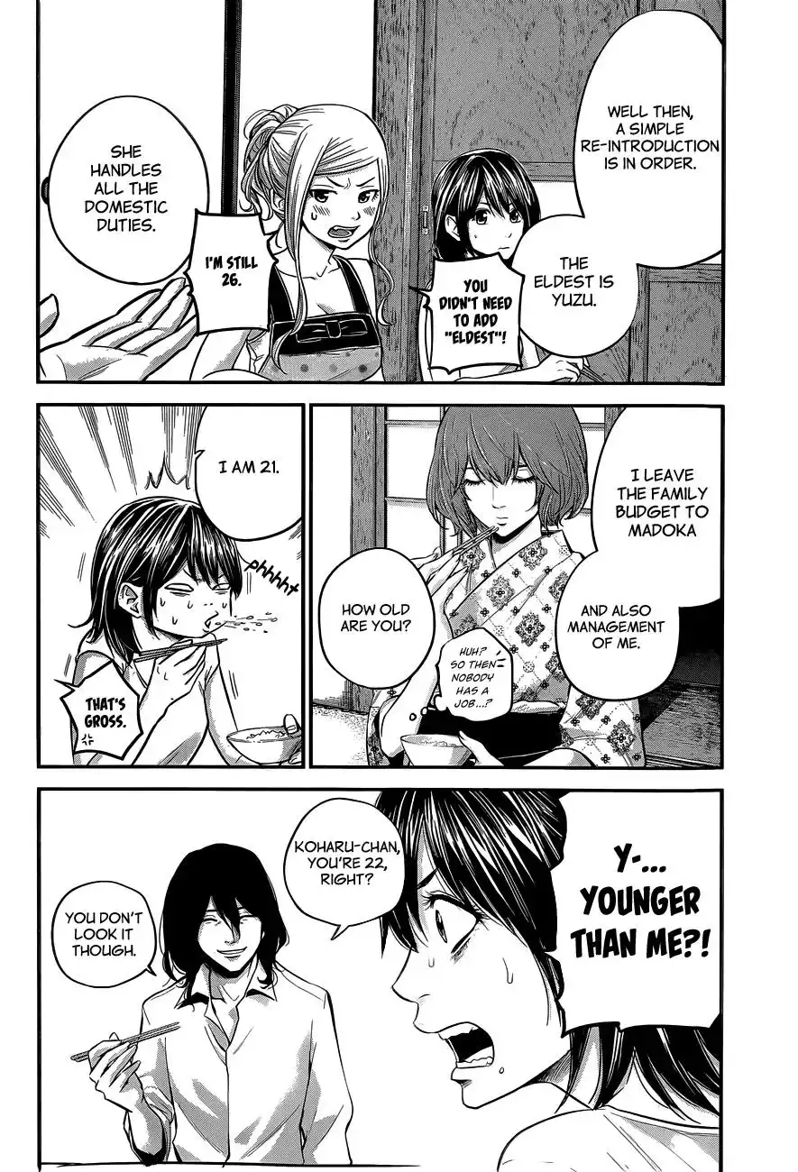 Hare-Kon. - Chapter 11 [photo 15] - MangaPorn