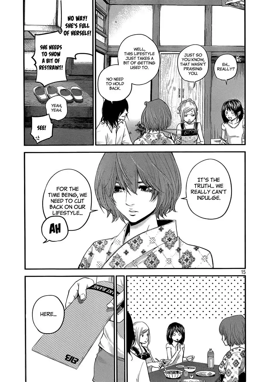 Hare-Kon. - Chapter 11 [photo 16] - MangaPorn