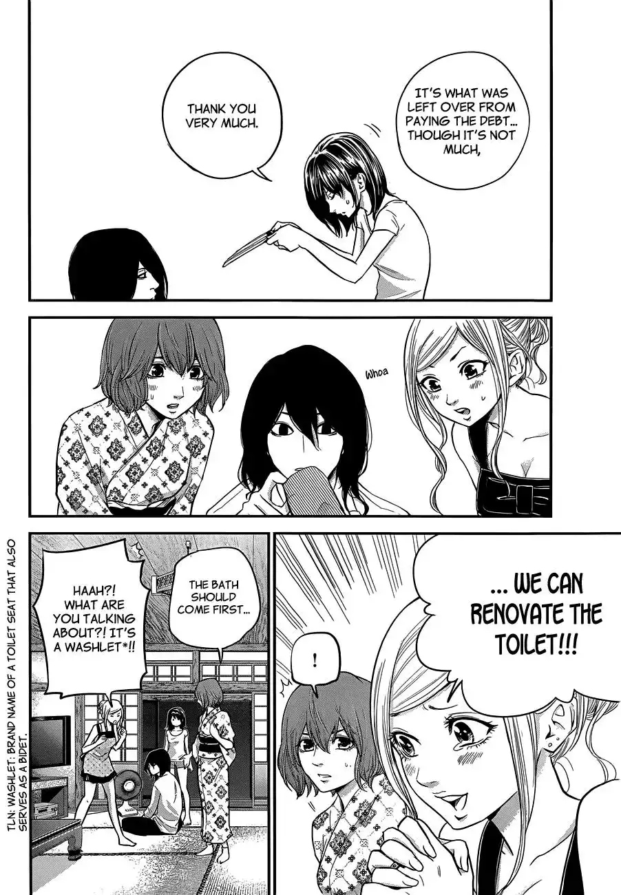 Hare-Kon. - Chapter 11 [photo 17] - MangaPorn