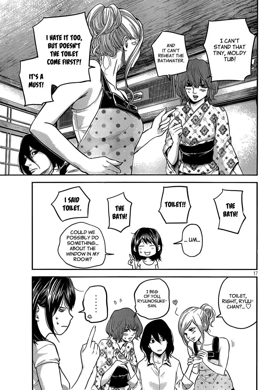 Hare-Kon. - Chapter 11 [photo 18] - MangaPorn