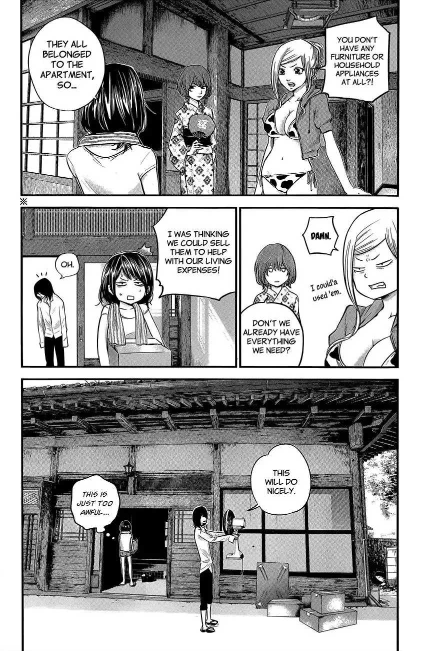 Hare-Kon. - Chapter 11 [photo 3] - MangaPorn