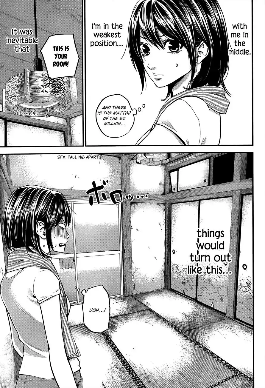 Hare-Kon. - Chapter 11 [photo 6] - MangaPorn