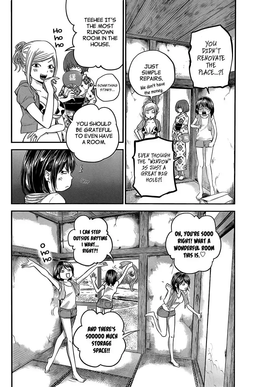 Hare-Kon. - Chapter 11 [photo 7] - MangaPorn