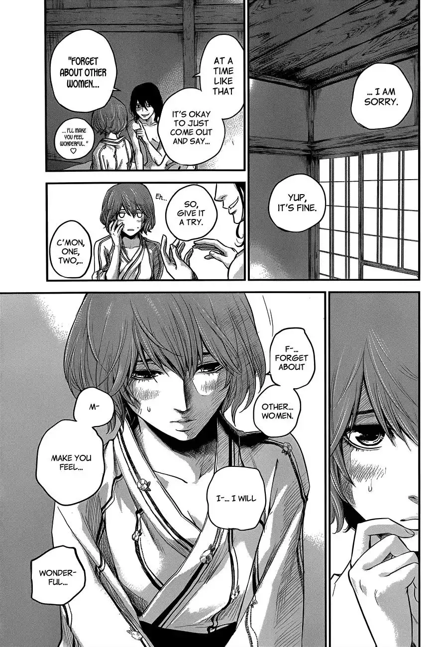 Hare-Kon. - Chapter 12 [photo 10] - MangaPorn