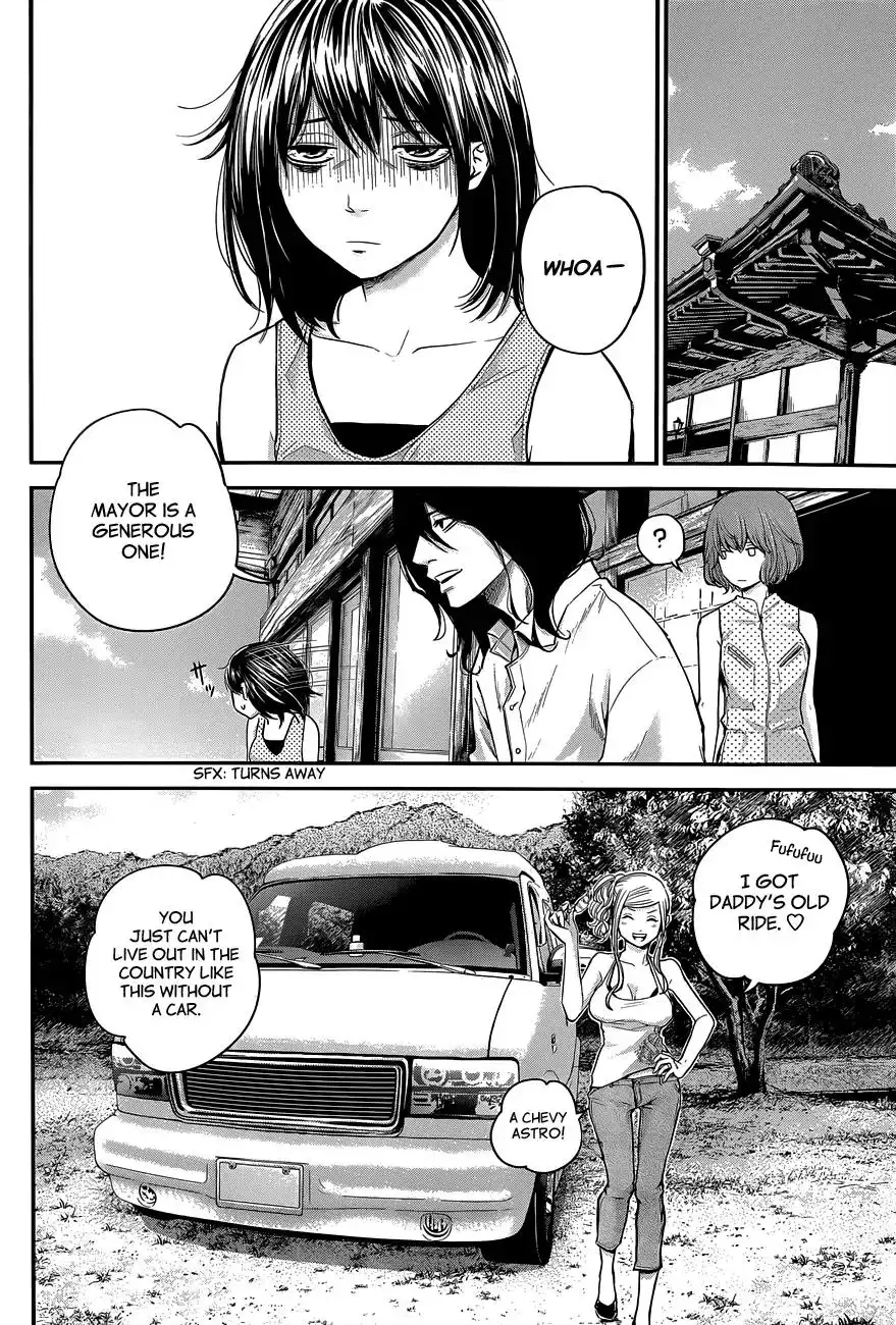 Hare-Kon. - Chapter 12 [photo 17] - MangaPorn