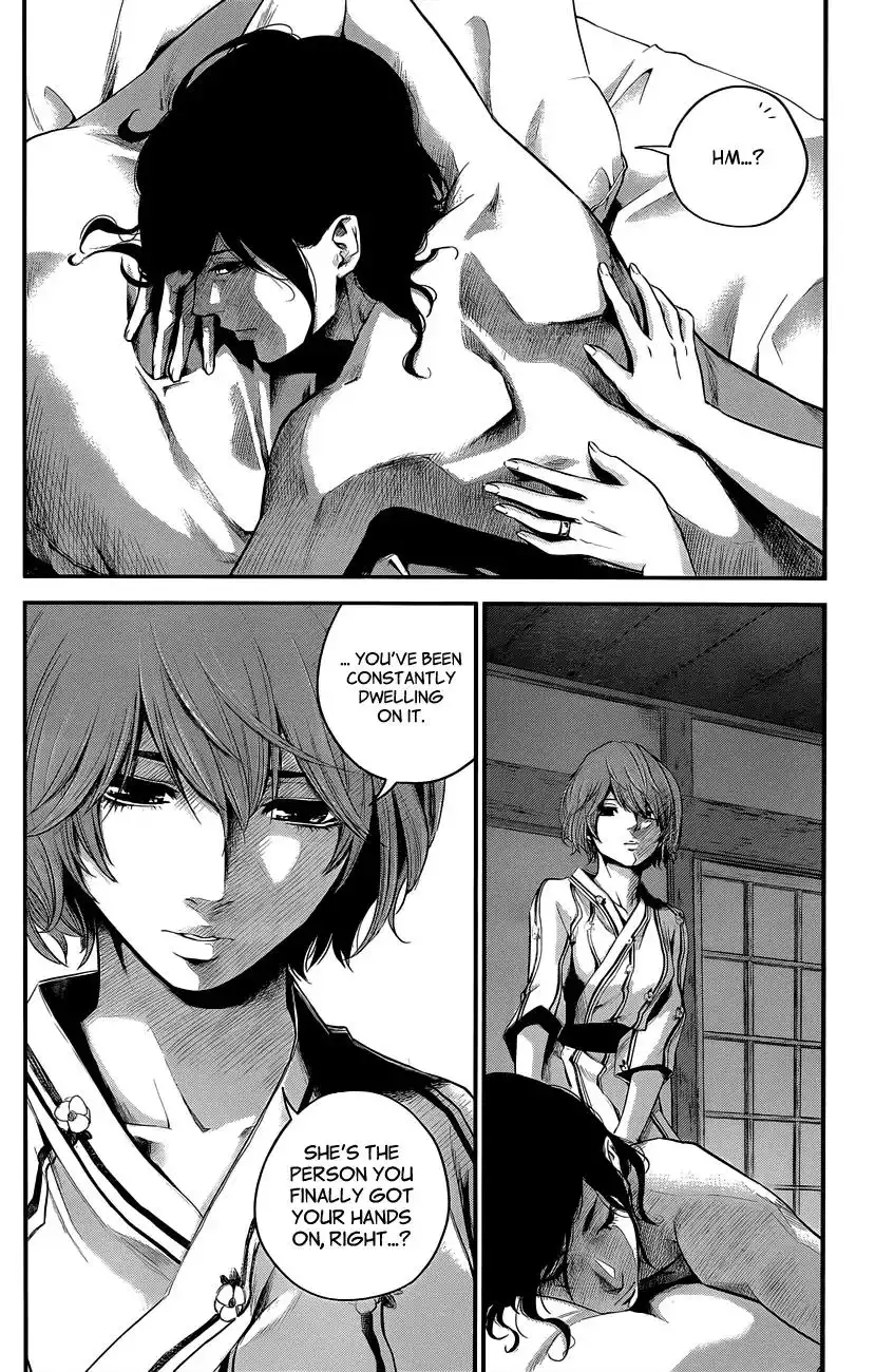 Hare-Kon. - Chapter 12 [photo 7] - MangaPorn