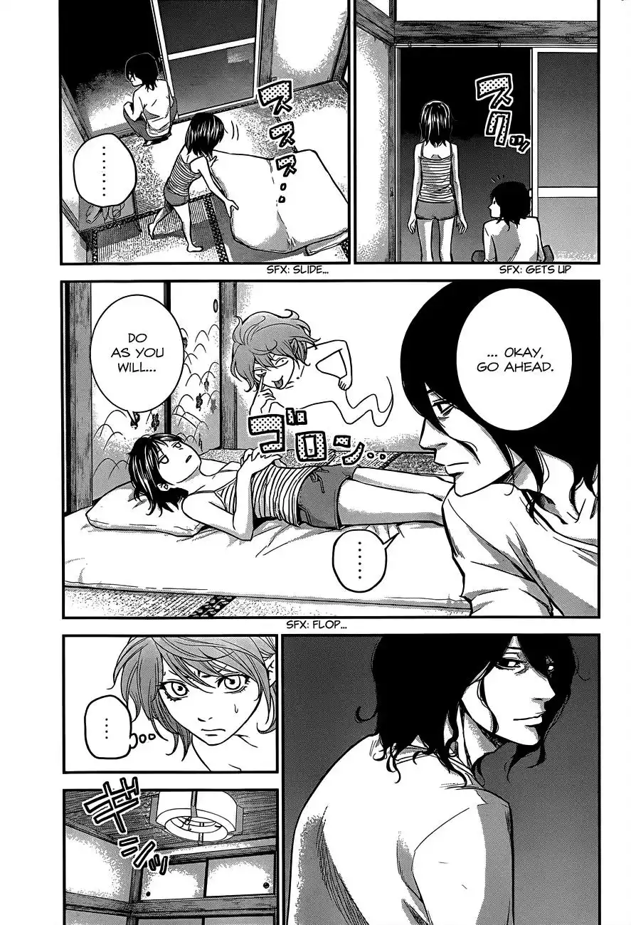 Hare-Kon. - Chapter 13 [photo 10] - MangaPorn