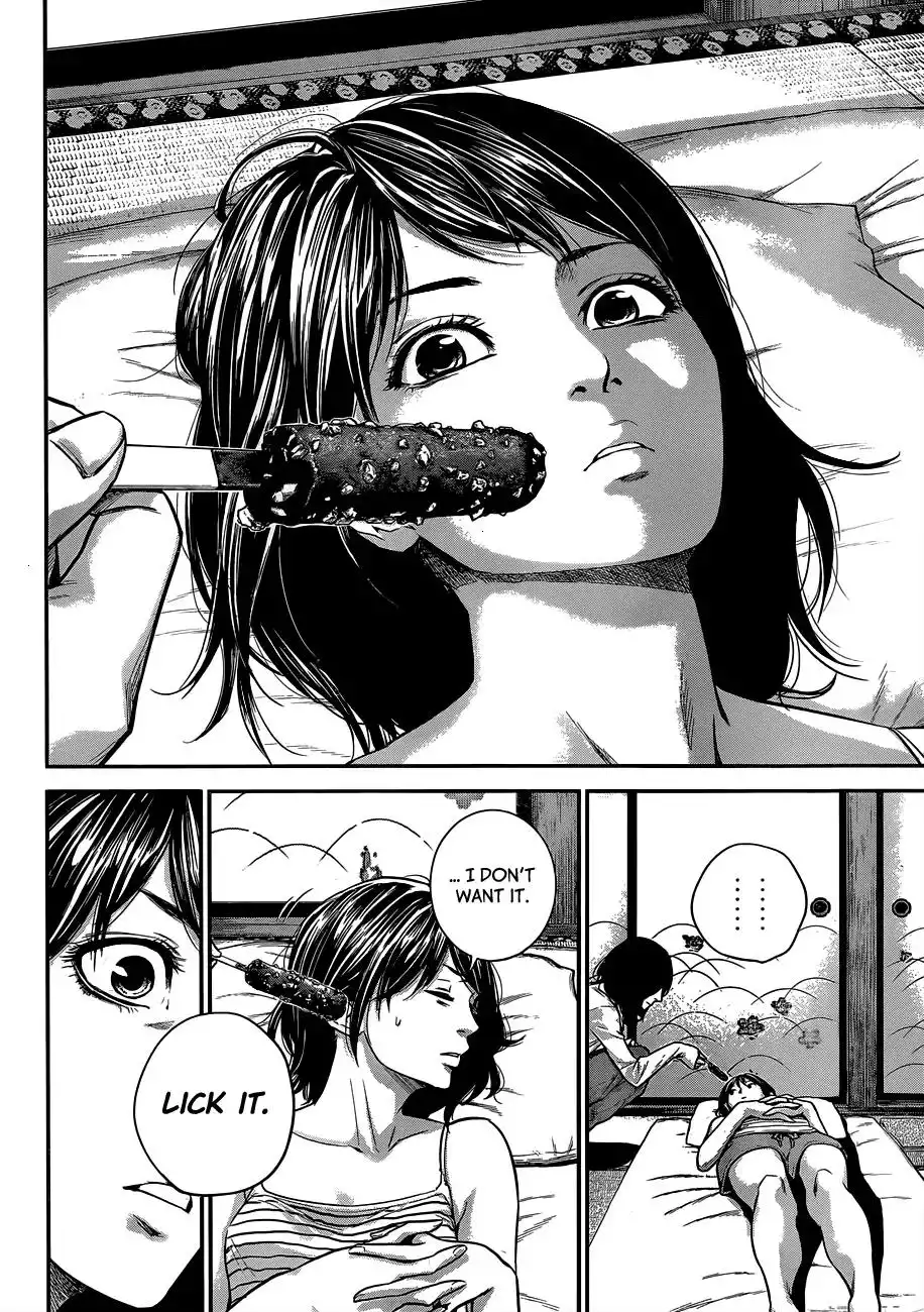 Hare-Kon. - Chapter 13 [photo 11] - MangaPorn