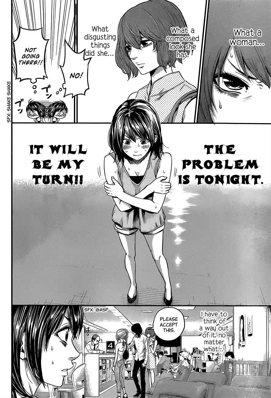 Hare-Kon. - Chapter 13 [photo 3] - MangaPorn