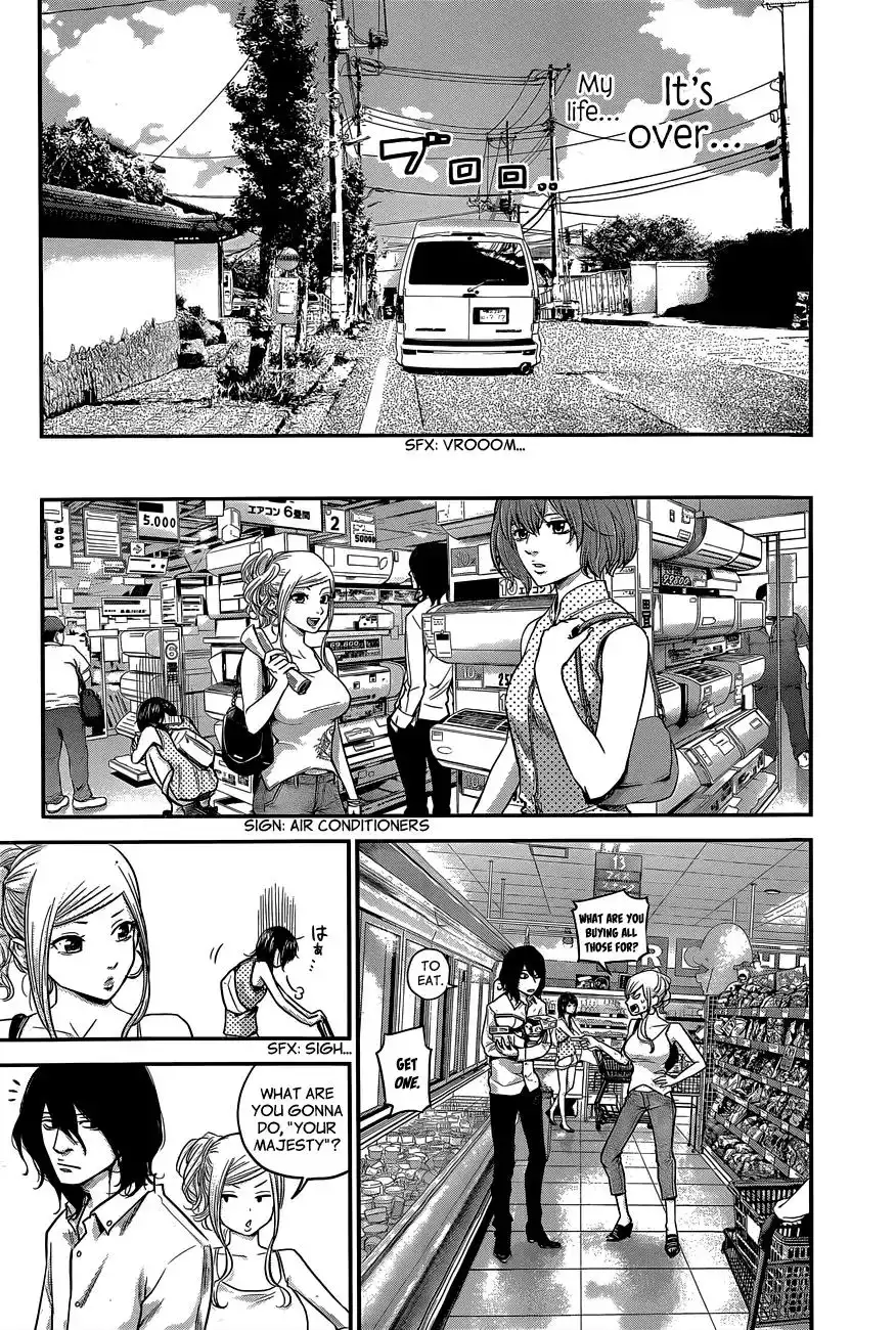 Hare-Kon. - Chapter 13 [photo 5] - MangaPorn
