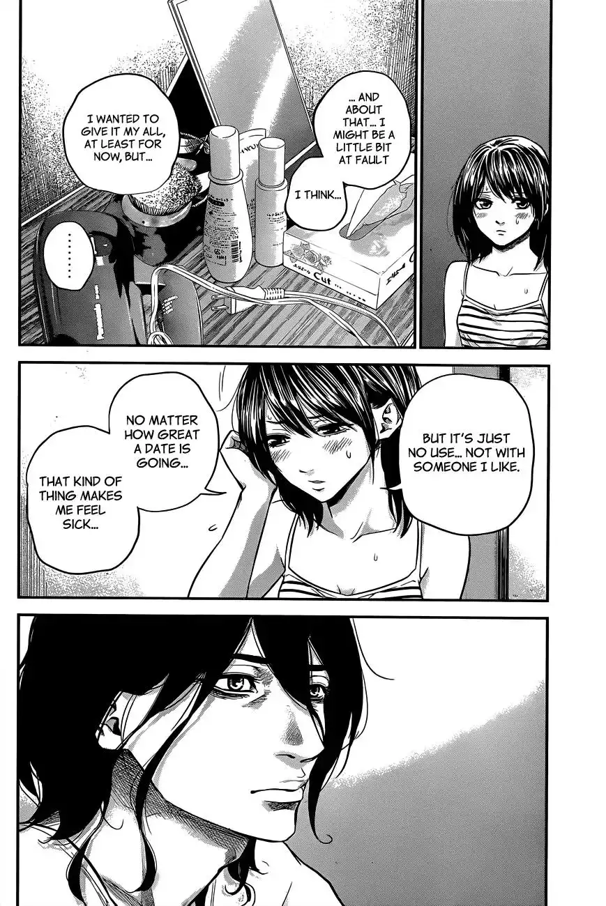 Hare-Kon. - Chapter 14 [photo 15] - MangaPorn