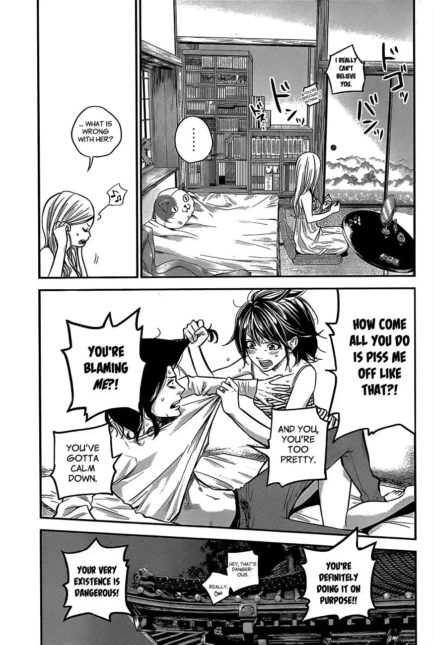 Hare-Kon. - Chapter 14 [photo 6] - MangaPorn