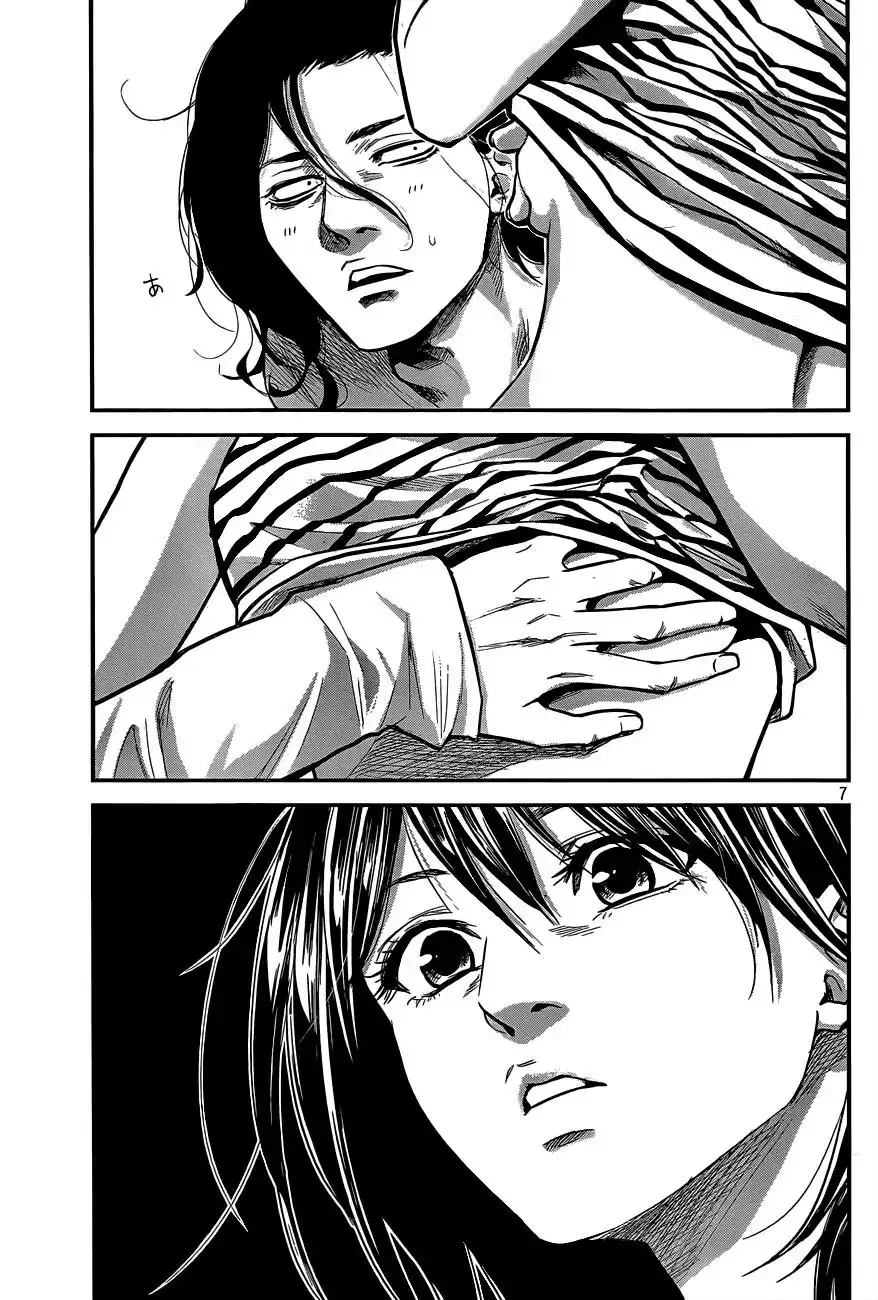 Hare-Kon. - Chapter 14 [photo 8] - MangaPorn