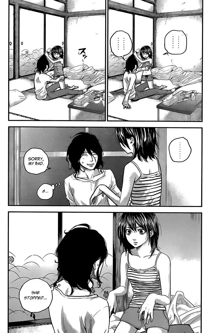 Hare-Kon. - Chapter 14 [photo 9] - MangaPorn