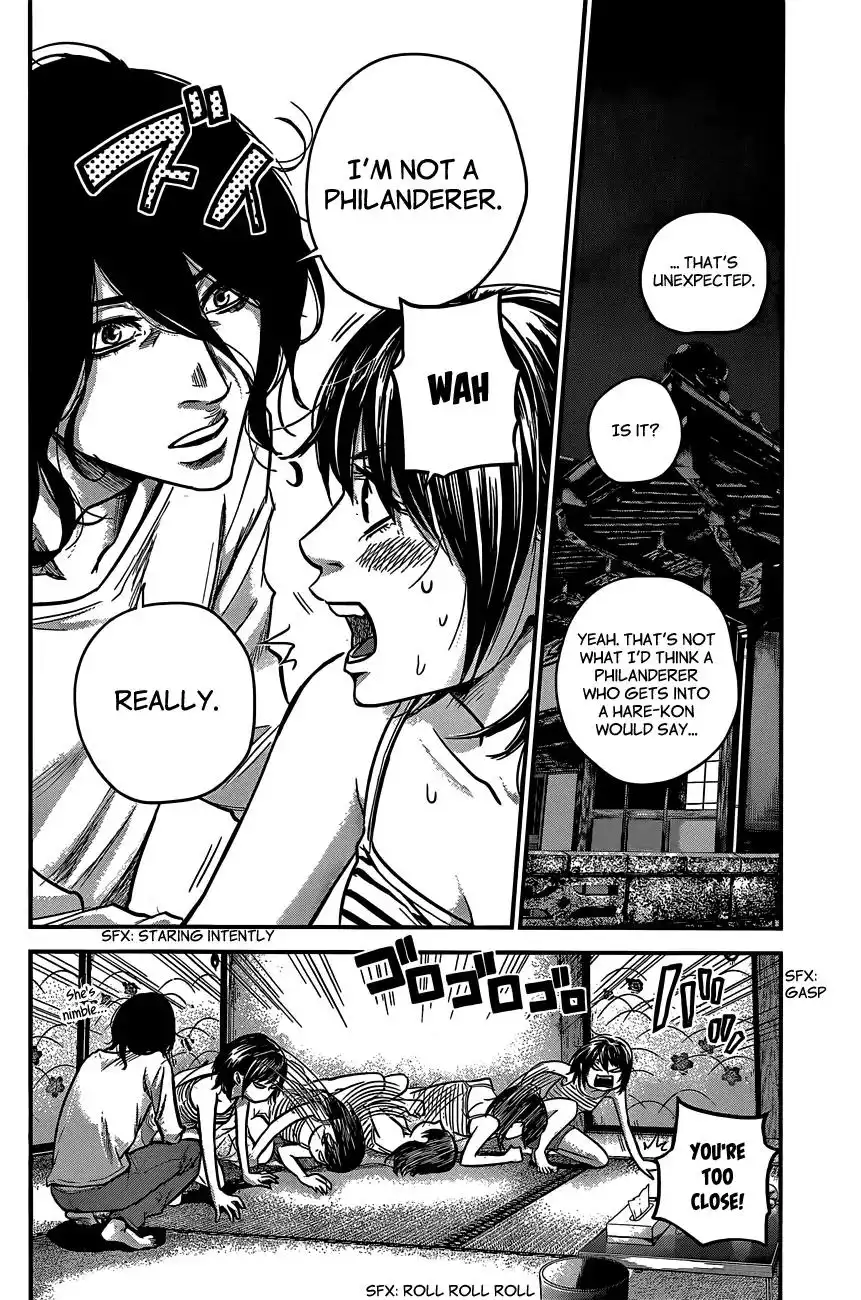 Hare-Kon. - Chapter 15 [photo 11] - MangaPorn