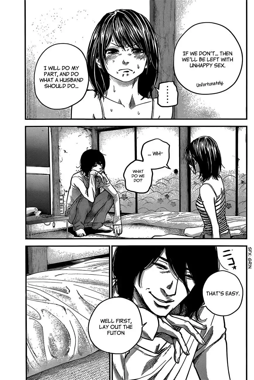 Hare-Kon. - Chapter 15 [photo 14] - MangaPorn