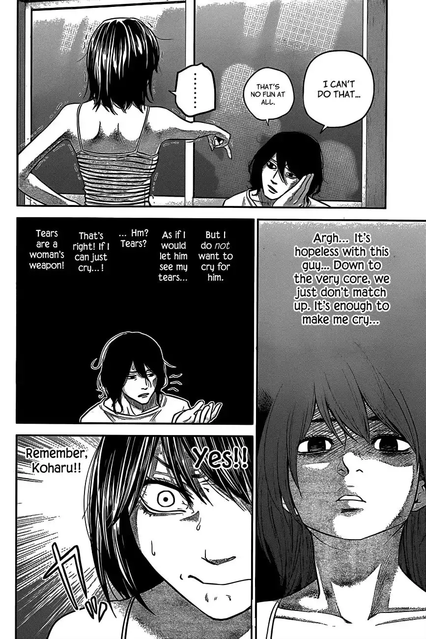 Hare-Kon. - Chapter 15 [photo 5] - MangaPorn